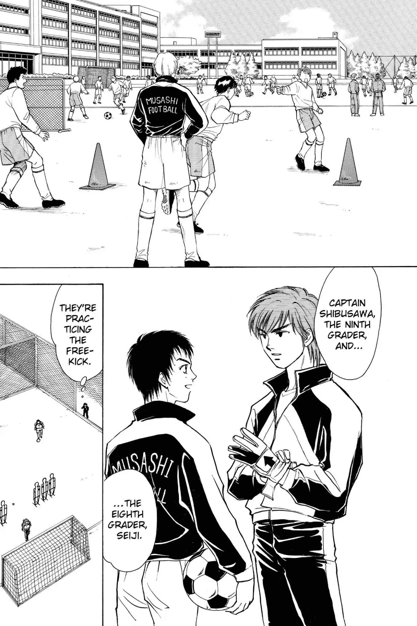 Whistle! Chapter 2.10 page 7 - Vol.2 Stage. 10: Lotto That Determines the Fate