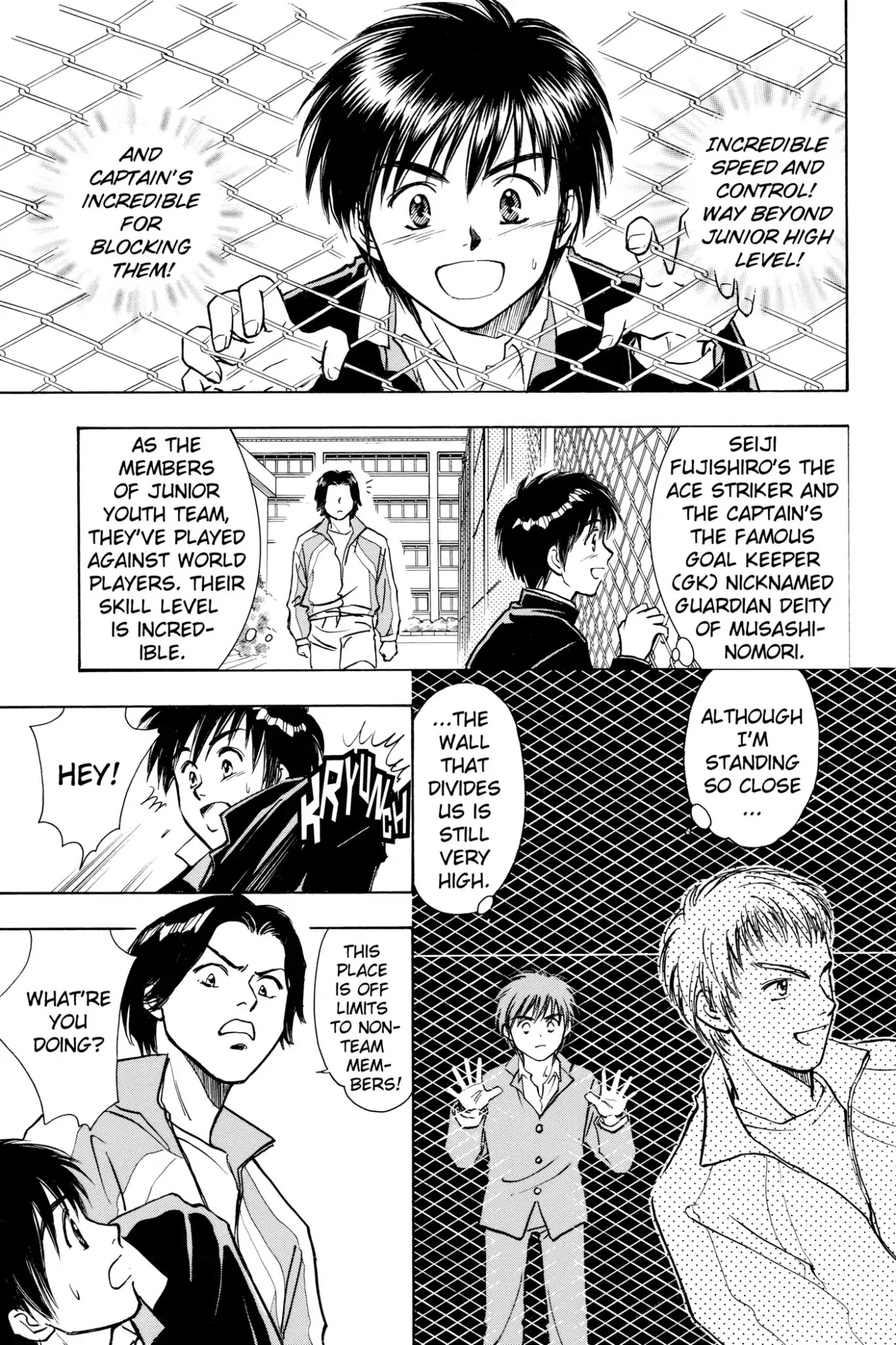 Whistle! Chapter 2.10 page 9 - Vol.2 Stage. 10: Lotto That Determines the Fate