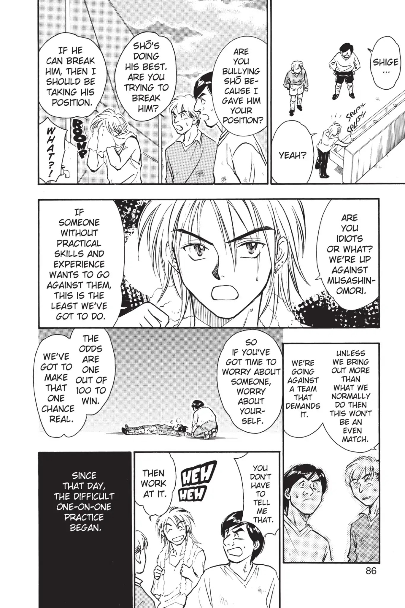 Whistle! Chapter 2.11 page 14 - Vol.2 Stage. 11: The Reason Why He Must Win