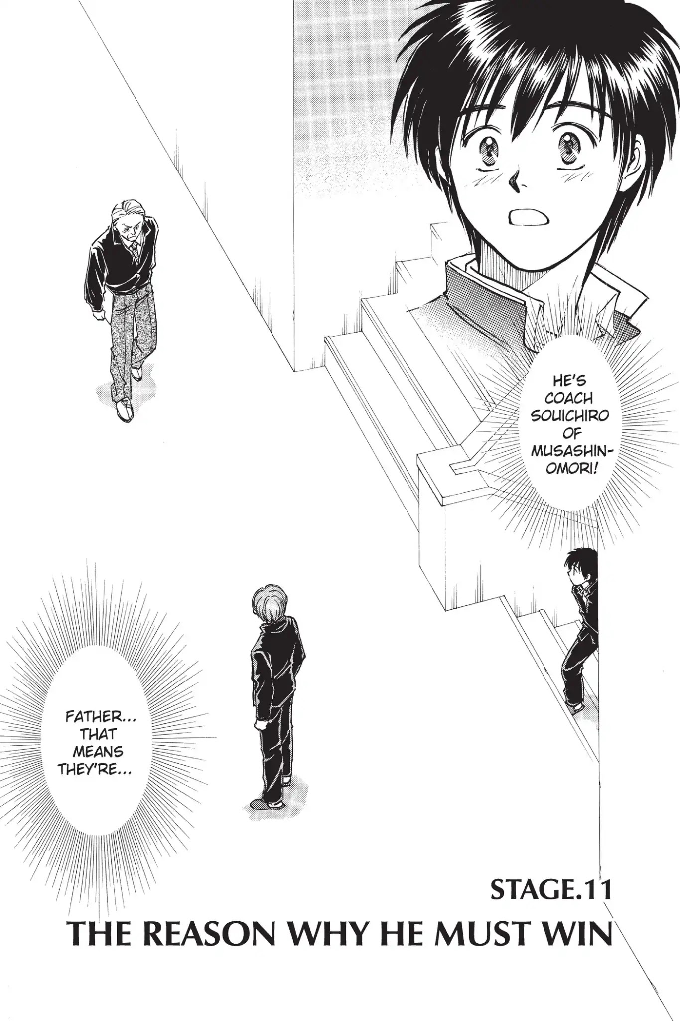 Whistle! Chapter 2.11 page 2 - Vol.2 Stage. 11: The Reason Why He Must Win