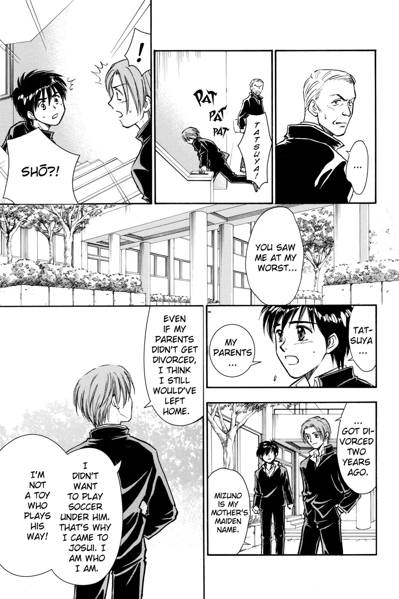 Whistle! Chapter 2.11 page 5 - Vol.2 Stage. 11: The Reason Why He Must Win
