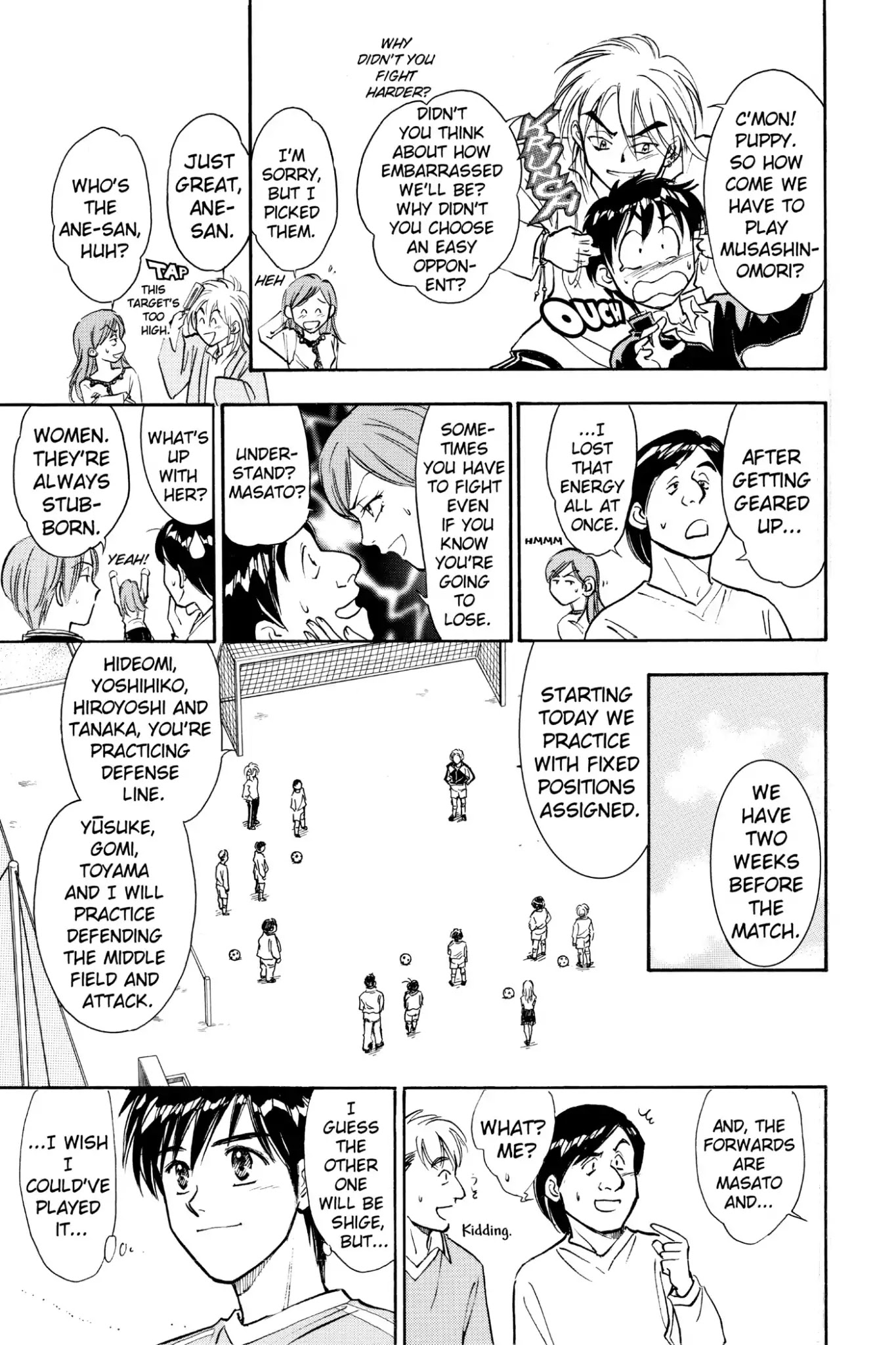 Whistle! Chapter 2.11 page 7 - Vol.2 Stage. 11: The Reason Why He Must Win