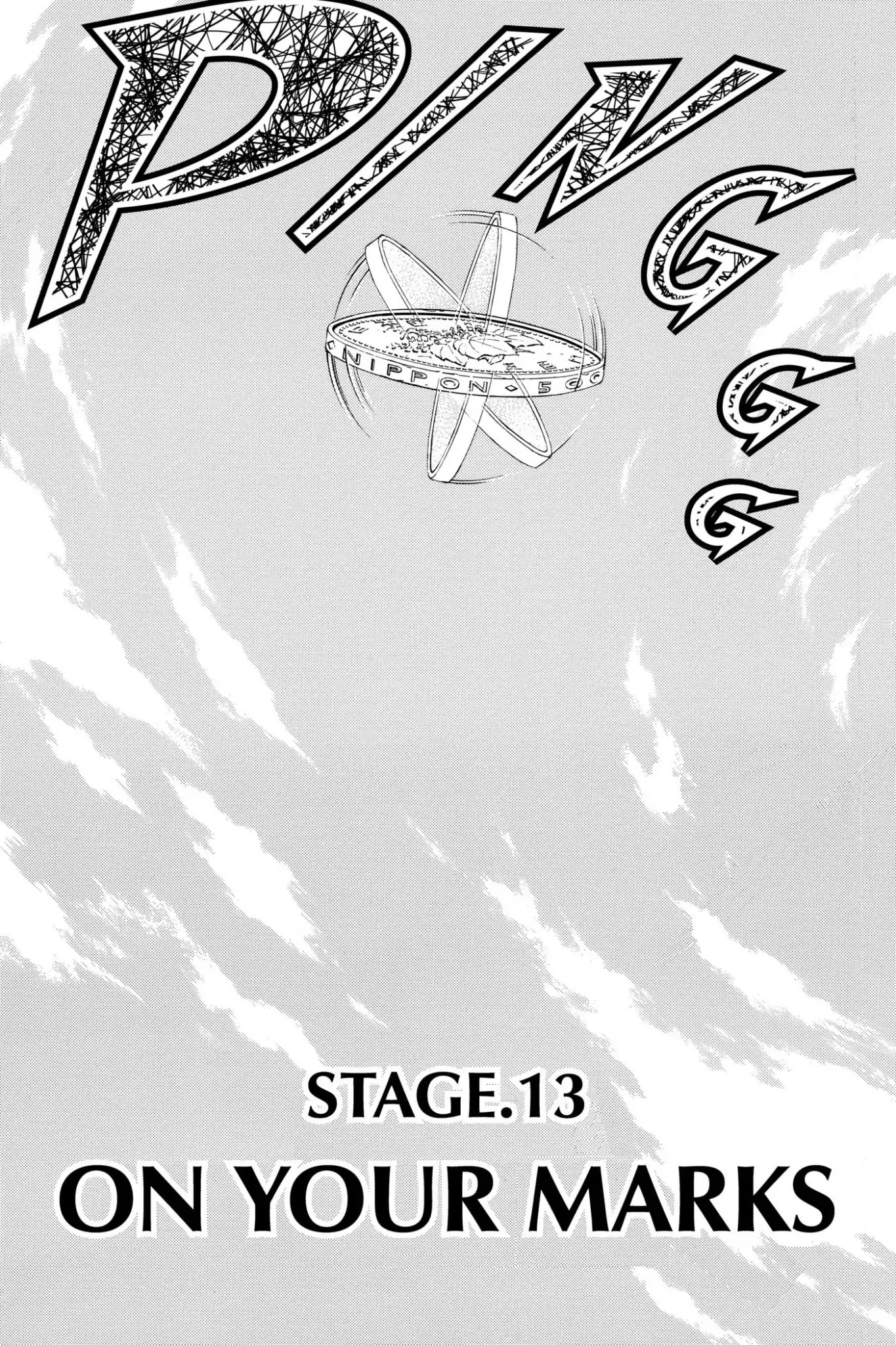 Whistle! Chapter 2.13 page 1 - Vol.2 Stage. 13: On Your Marks
