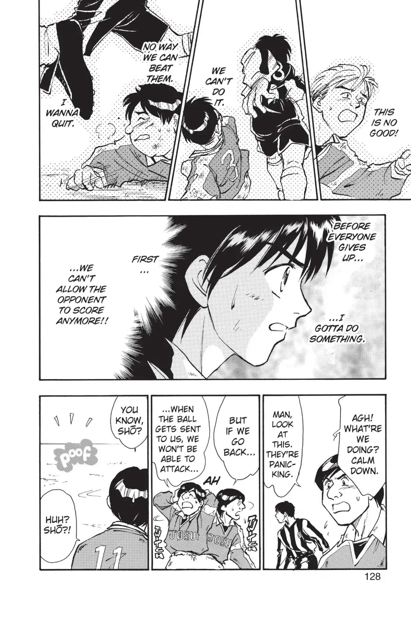 Whistle! Chapter 2.13 page 14 - Vol.2 Stage. 13: On Your Marks