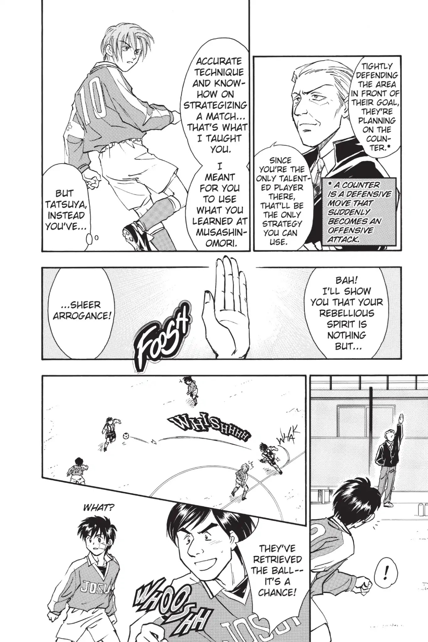 Whistle! Chapter 2.13 page 6 - Vol.2 Stage. 13: On Your Marks