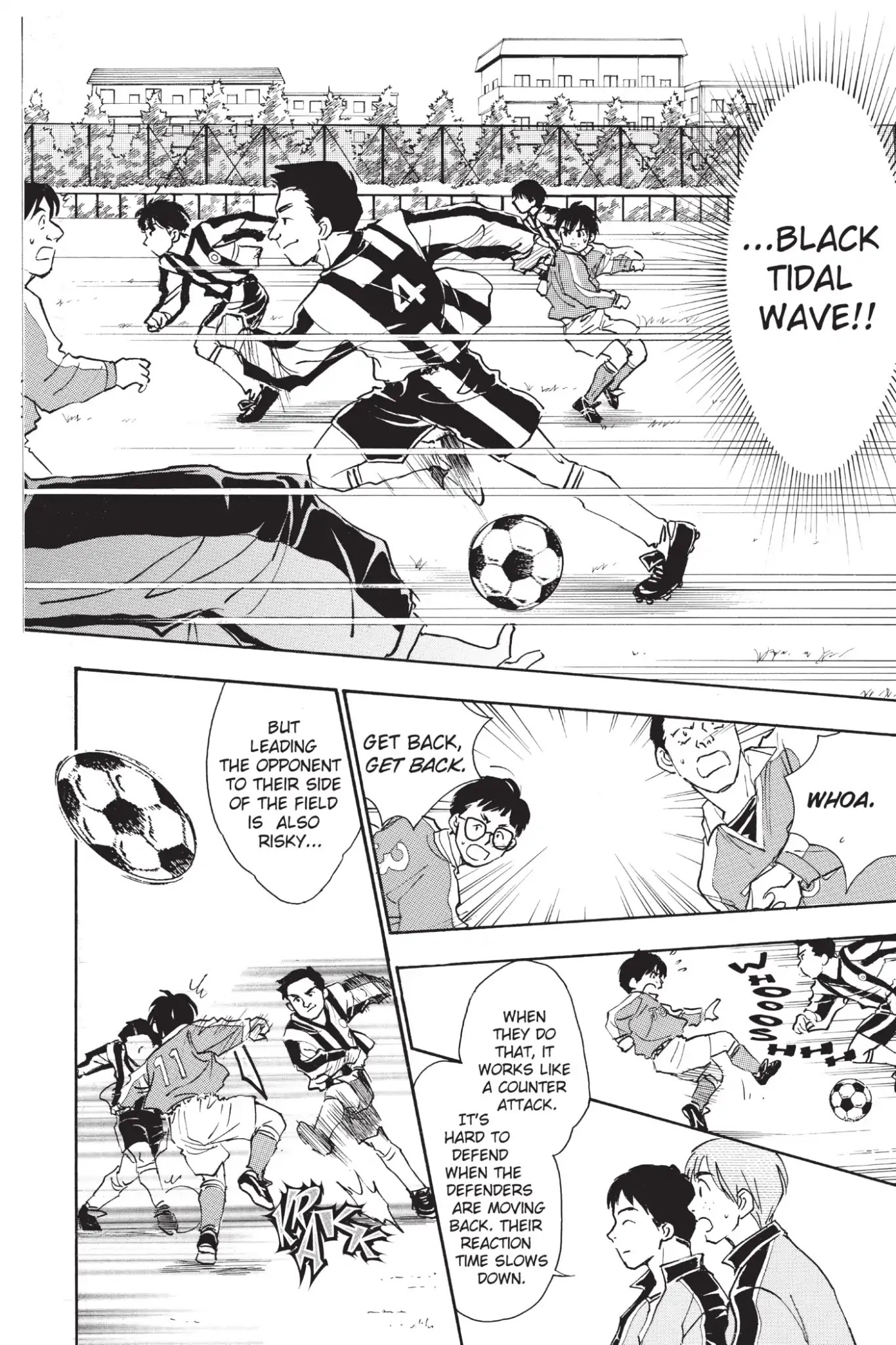 Whistle! Chapter 2.13 page 8 - Vol.2 Stage. 13: On Your Marks