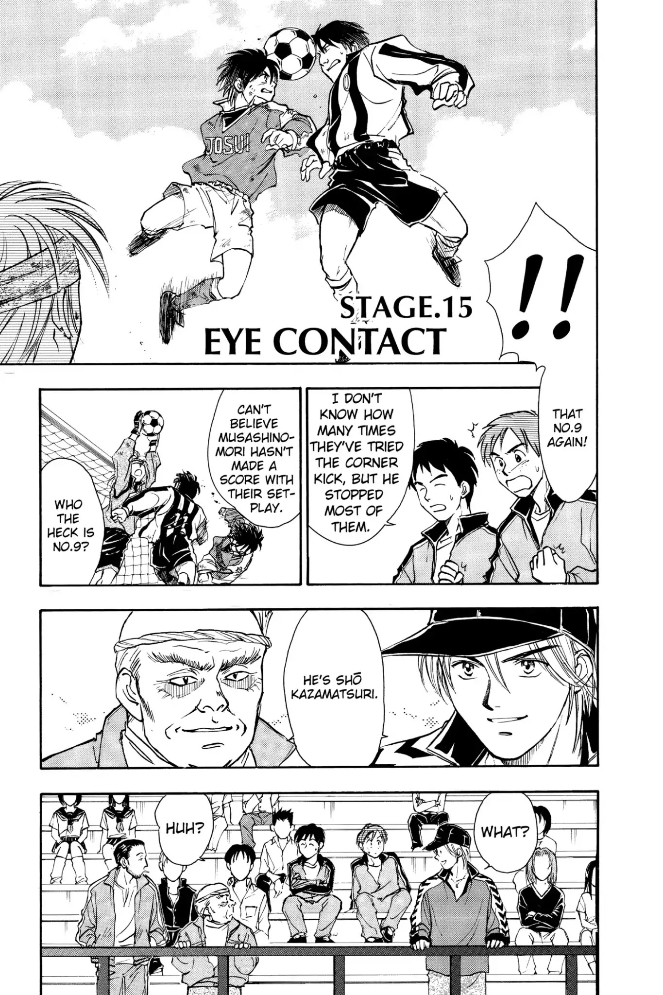 Whistle! Chapter 2.15 page 1 - Vol.2 Stage. 15: Eye Contact