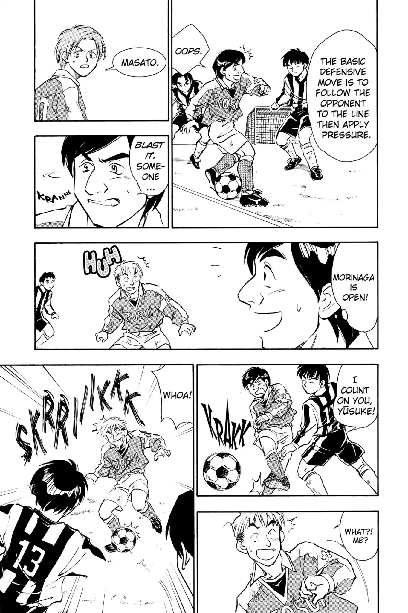 Whistle! Chapter 2.15 page 11 - Vol.2 Stage. 15: Eye Contact