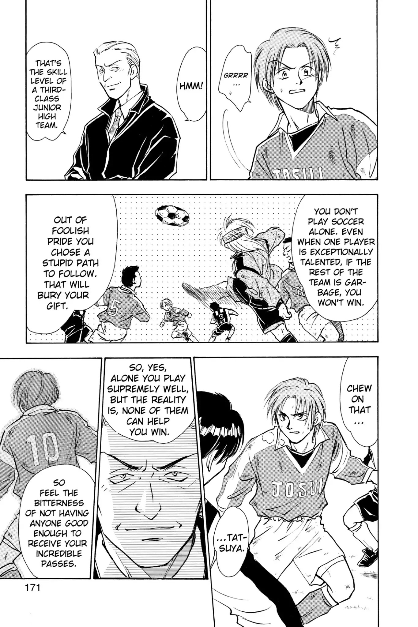 Whistle! Chapter 2.15 page 13 - Vol.2 Stage. 15: Eye Contact