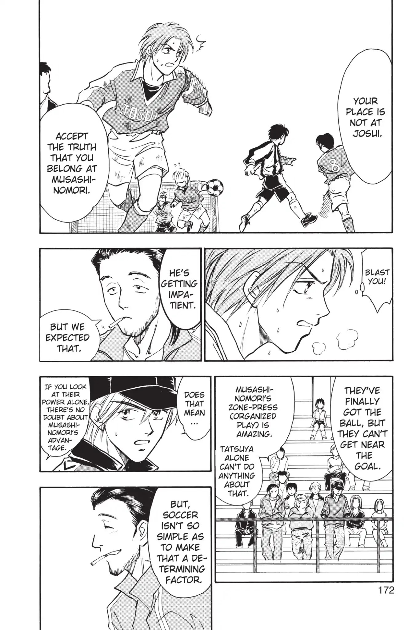 Whistle! Chapter 2.15 page 14 - Vol.2 Stage. 15: Eye Contact
