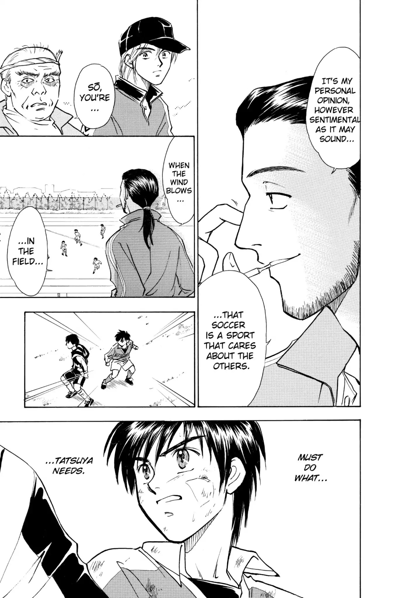 Whistle! Chapter 2.15 page 15 - Vol.2 Stage. 15: Eye Contact