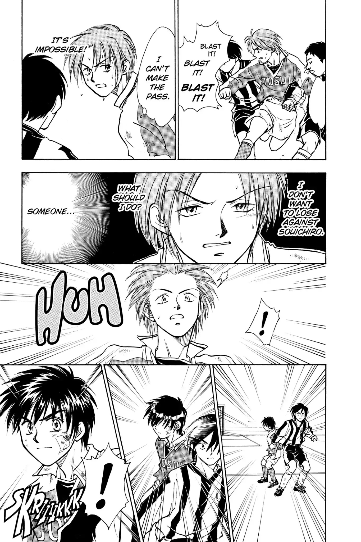 Whistle! Chapter 2.15 page 17 - Vol.2 Stage. 15: Eye Contact