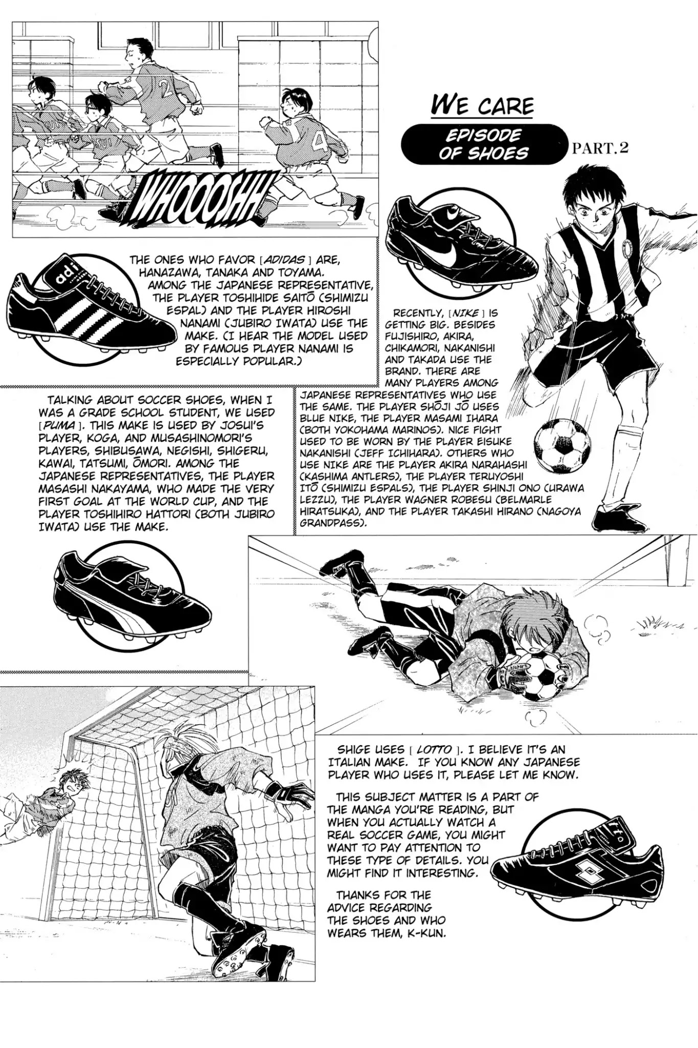 Whistle! Chapter 2.15 page 22 - Vol.2 Stage. 15: Eye Contact
