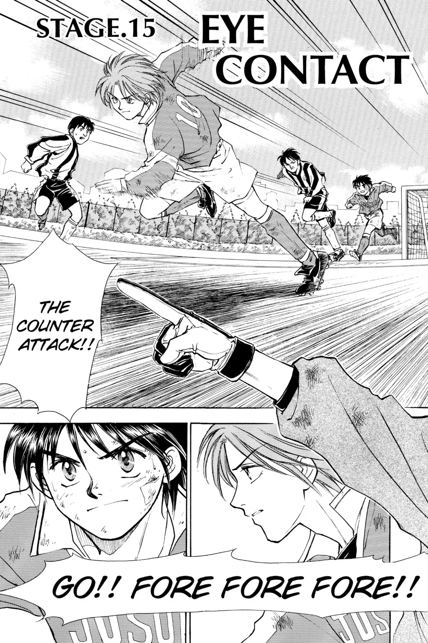 Whistle! Chapter 2.15 page 3 - Vol.2 Stage. 15: Eye Contact