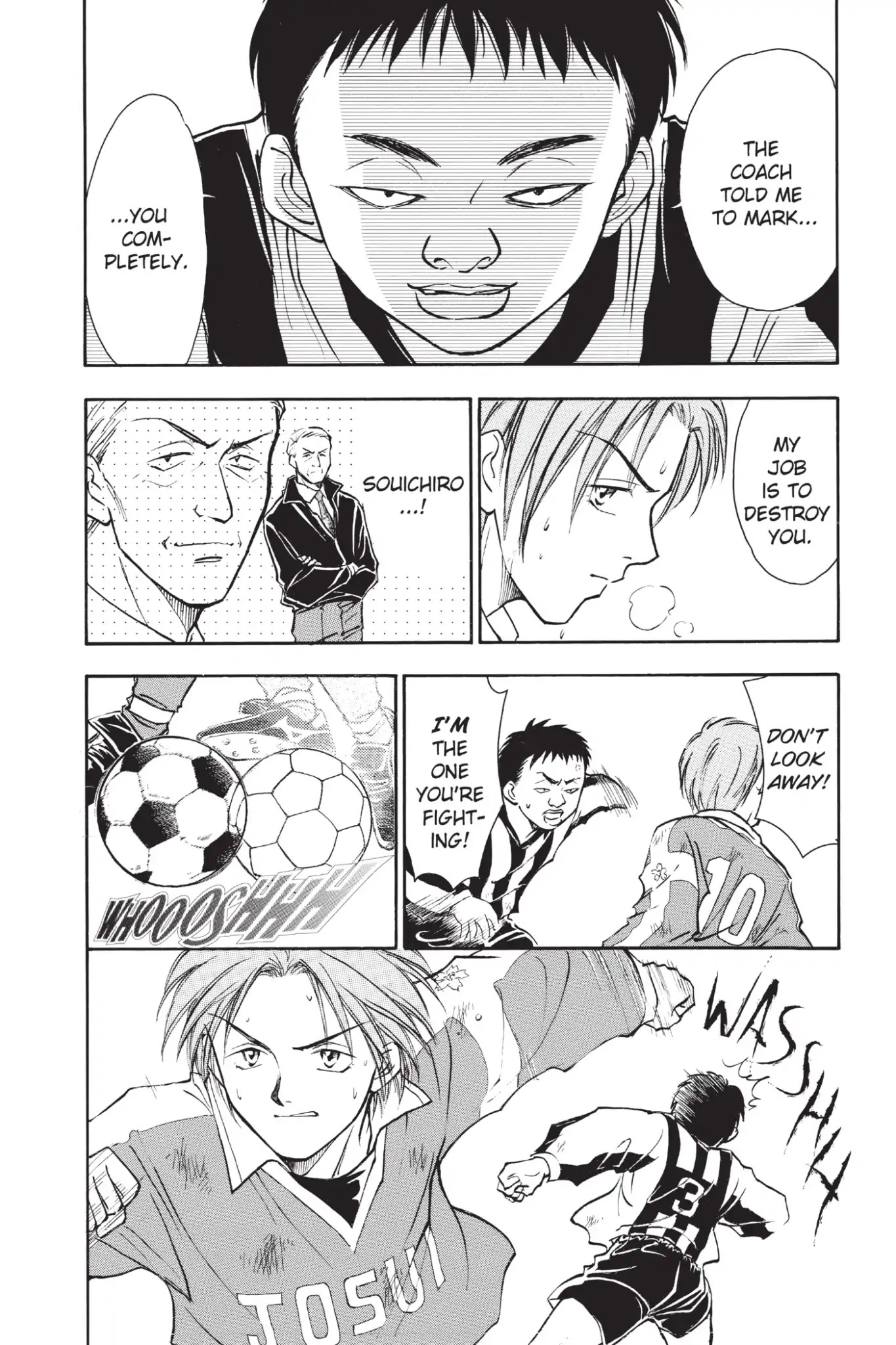 Whistle! Chapter 2.15 page 8 - Vol.2 Stage. 15: Eye Contact