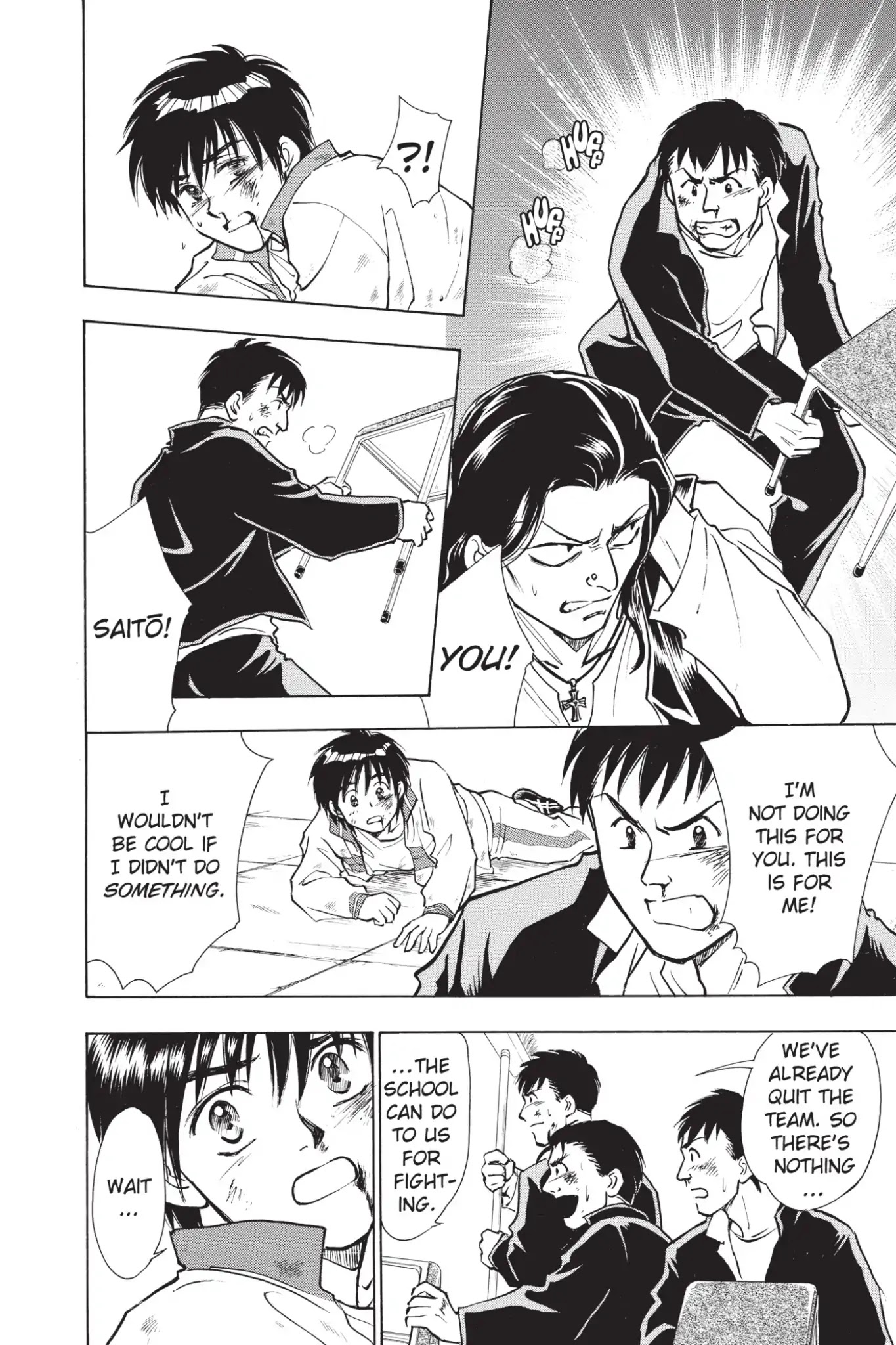 Whistle! Chapter 2.9 page 16 - Vol.2 Stage. 9: Straight Thoughts