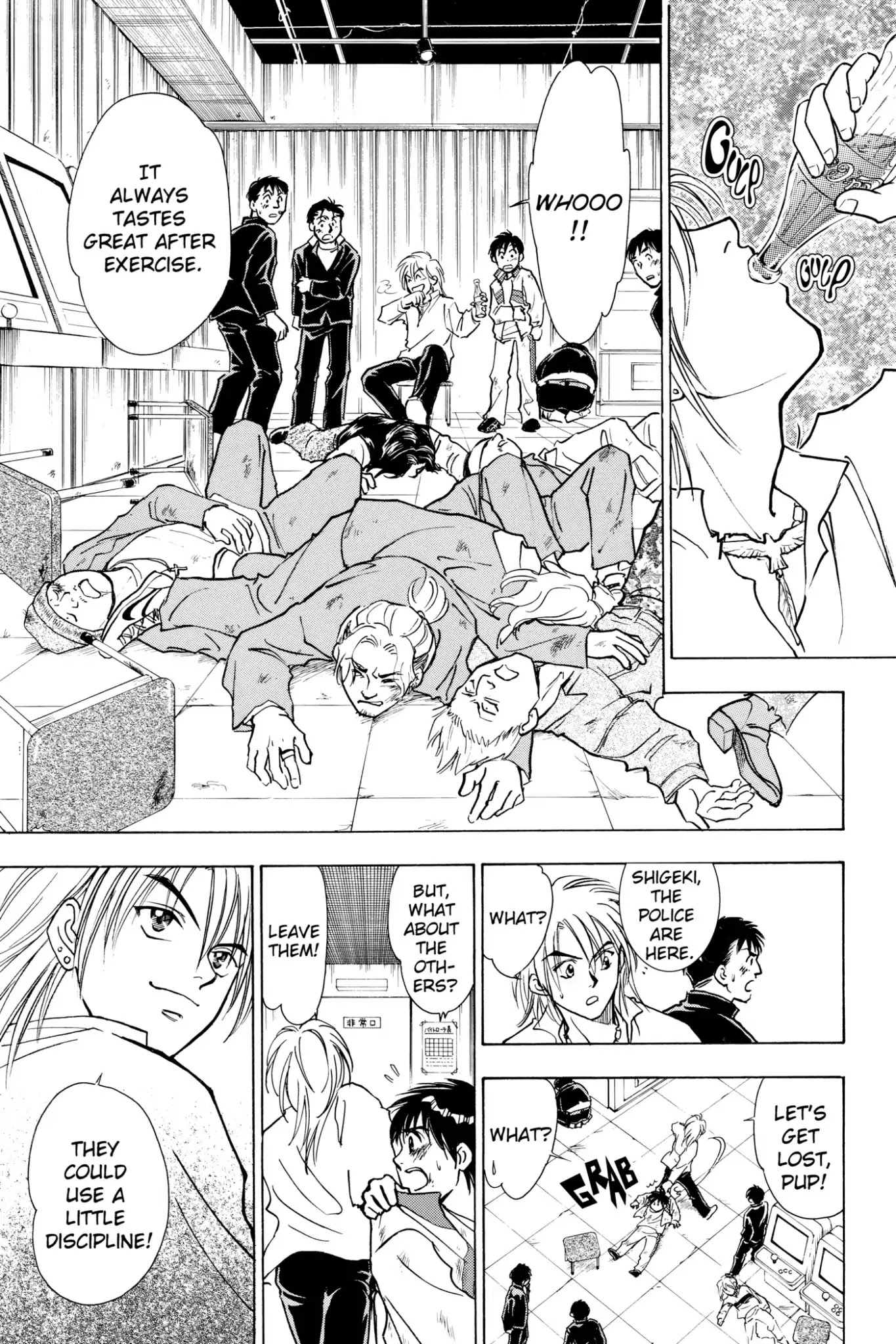 Whistle! Chapter 2.9 page 19 - Vol.2 Stage. 9: Straight Thoughts