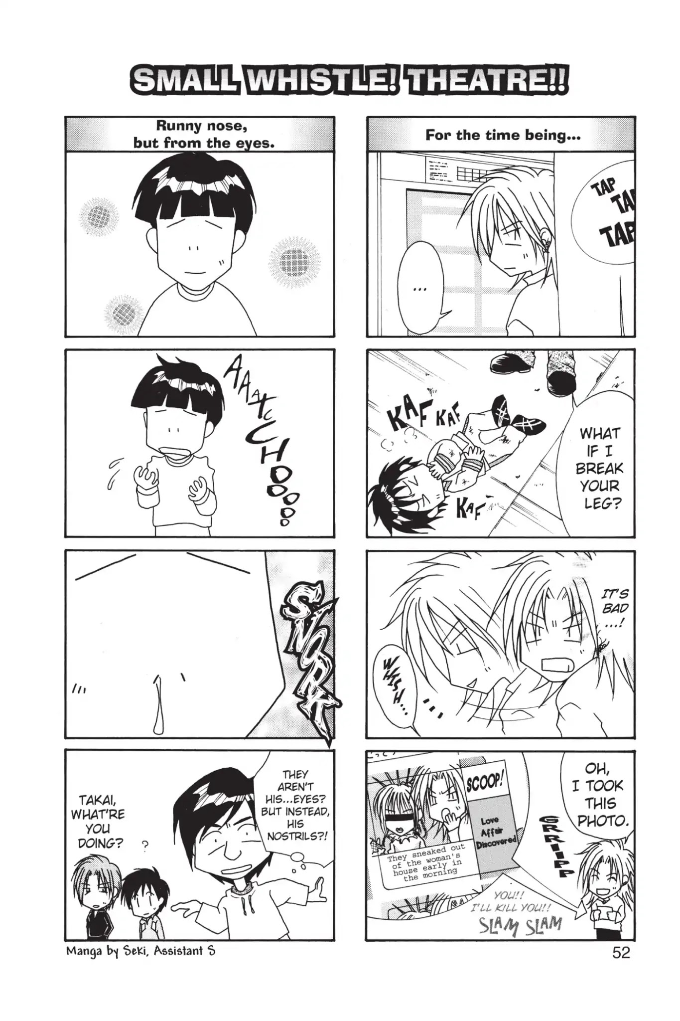 Whistle! Chapter 2.9 page 24 - Vol.2 Stage. 9: Straight Thoughts