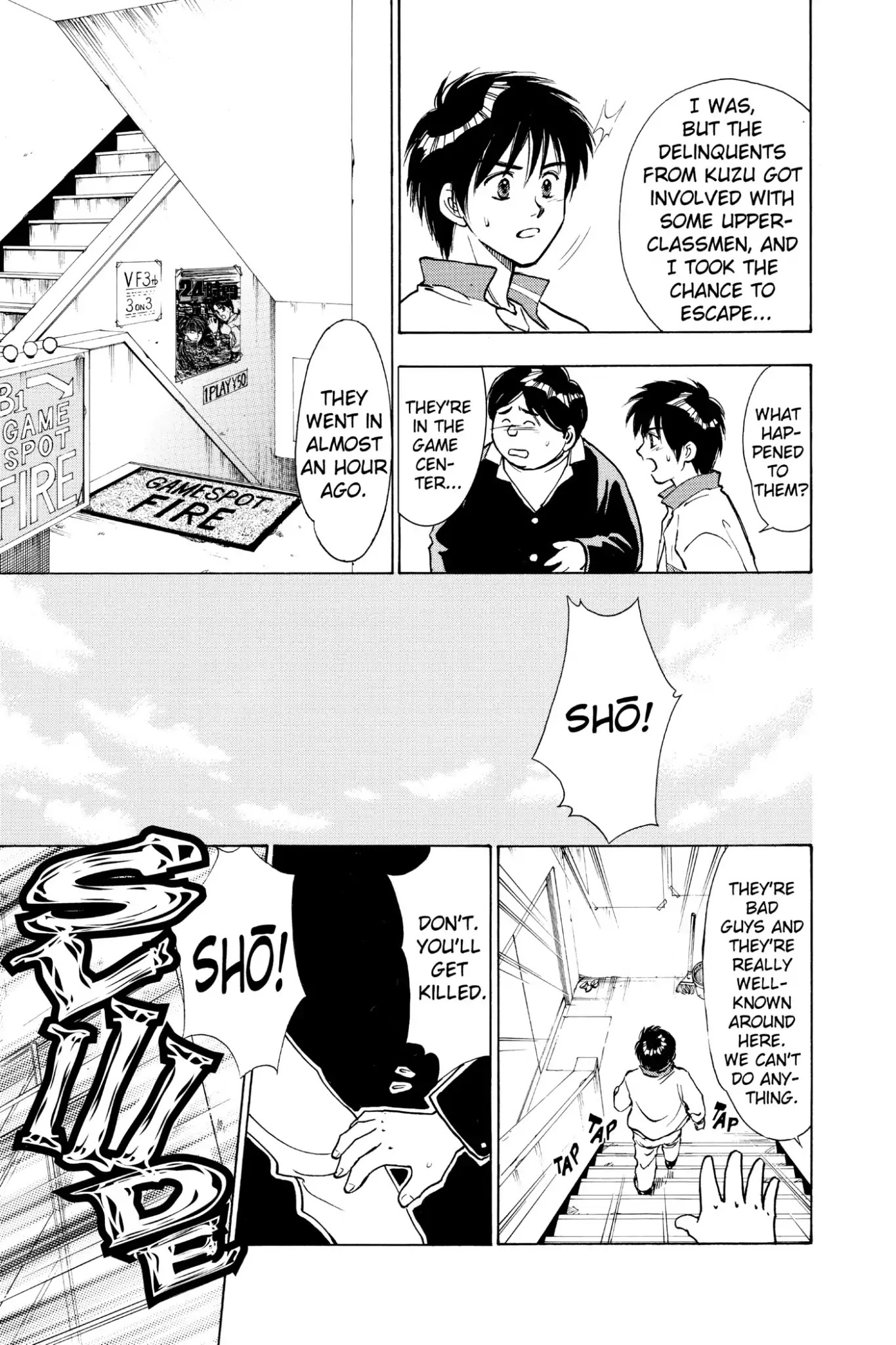 Whistle! Chapter 2.9 page 9 - Vol.2 Stage. 9: Straight Thoughts