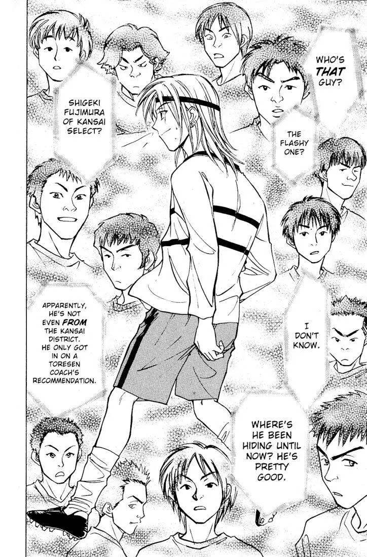 Whistle! Chapter 20.173 page 10 - Vol.20 Chapter 173: King-Size Rival