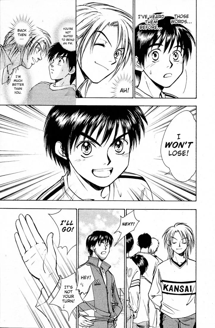 Whistle! Chapter 20.173 page 13 - Vol.20 Chapter 173: King-Size Rival
