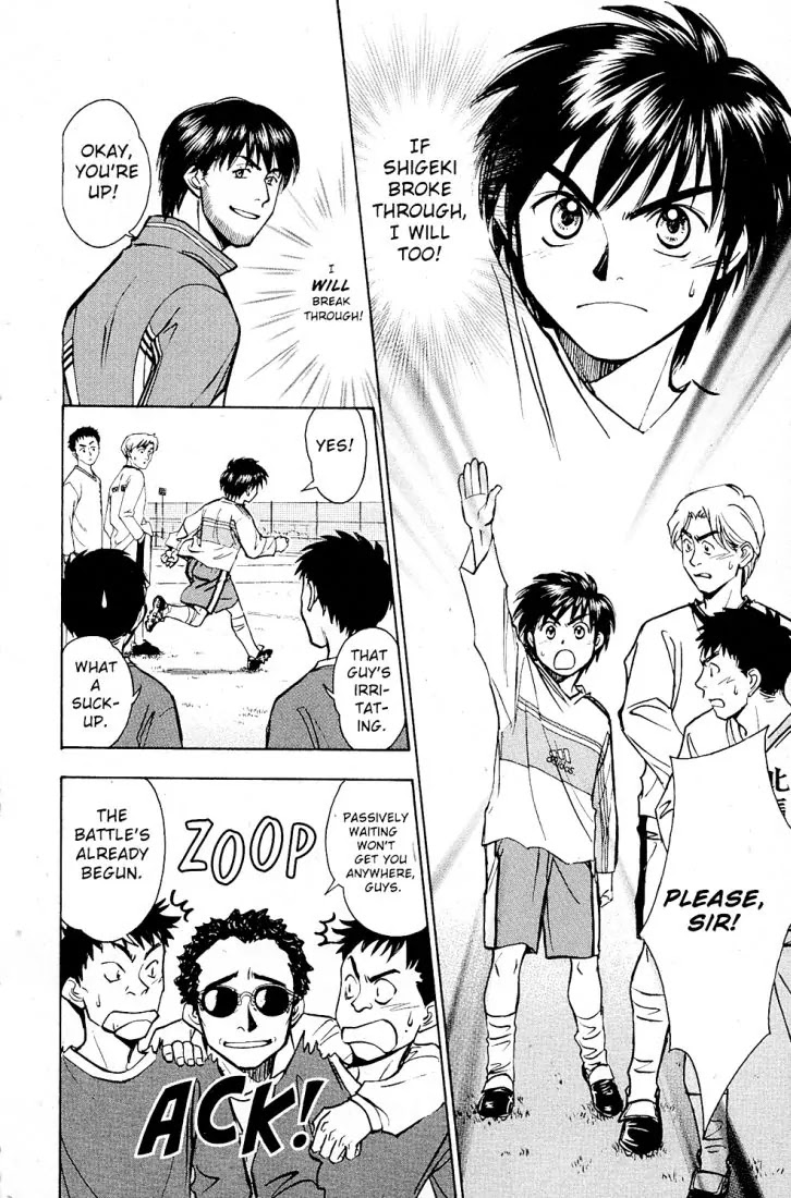 Whistle! Chapter 20.173 page 14 - Vol.20 Chapter 173: King-Size Rival