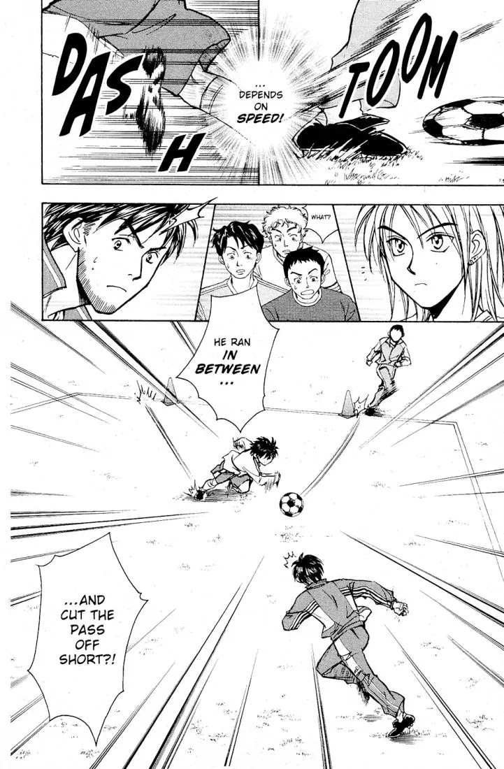 Whistle! Chapter 20.173 page 16 - Vol.20 Chapter 173: King-Size Rival