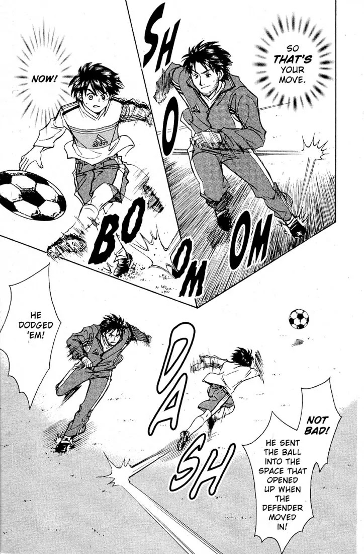 Whistle! Chapter 20.173 page 17 - Vol.20 Chapter 173: King-Size Rival
