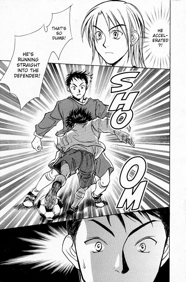 Whistle! Chapter 20.173 page 19 - Vol.20 Chapter 173: King-Size Rival
