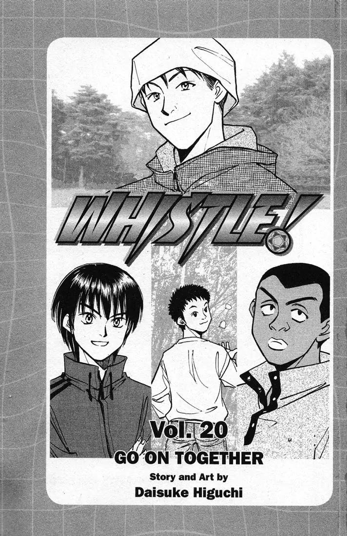 Whistle! Chapter 20.173 page 6 - Vol.20 Chapter 173: King-Size Rival