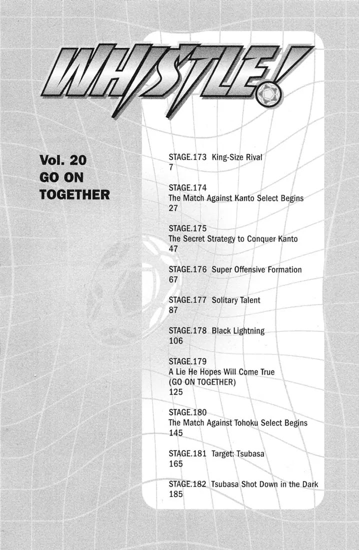 Whistle! Chapter 20.173 page 8 - Vol.20 Chapter 173: King-Size Rival