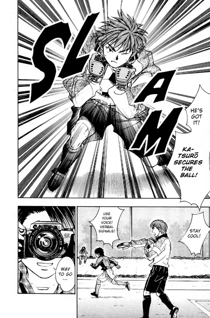 Whistle! Chapter 20.174 page 11 - Vol.20 Chapter 174: The Match Against Kanto Select Begins