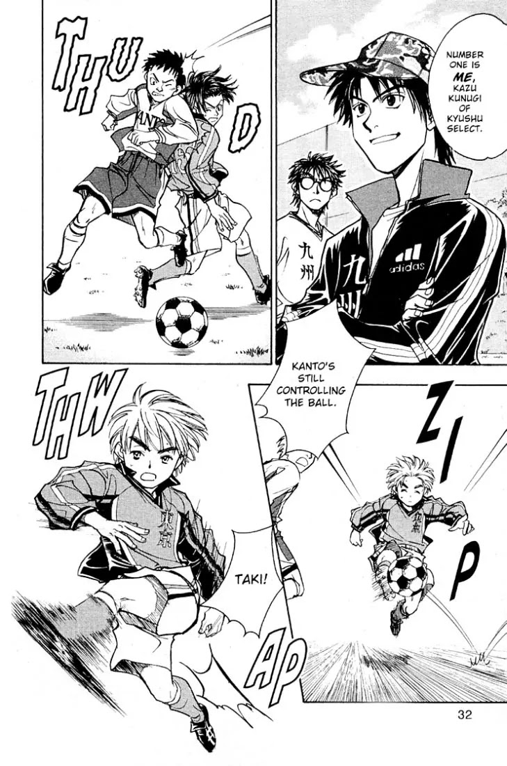 Whistle! Chapter 20.174 page 5 - Vol.20 Chapter 174: The Match Against Kanto Select Begins