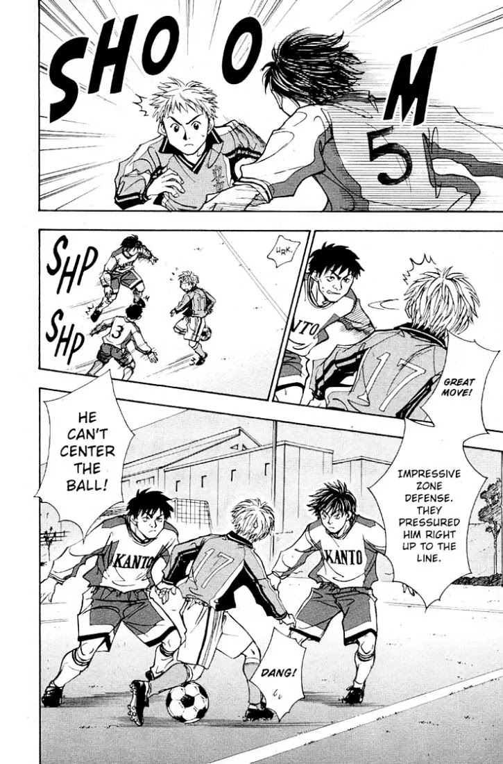 Whistle! Chapter 20.174 page 7 - Vol.20 Chapter 174: The Match Against Kanto Select Begins