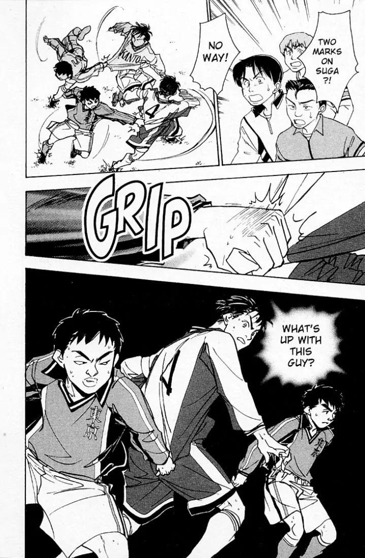 Whistle! Chapter 20.175 page 14 - Vol.20 Chapter 175: The Secret Strategy to Conquer Kanto