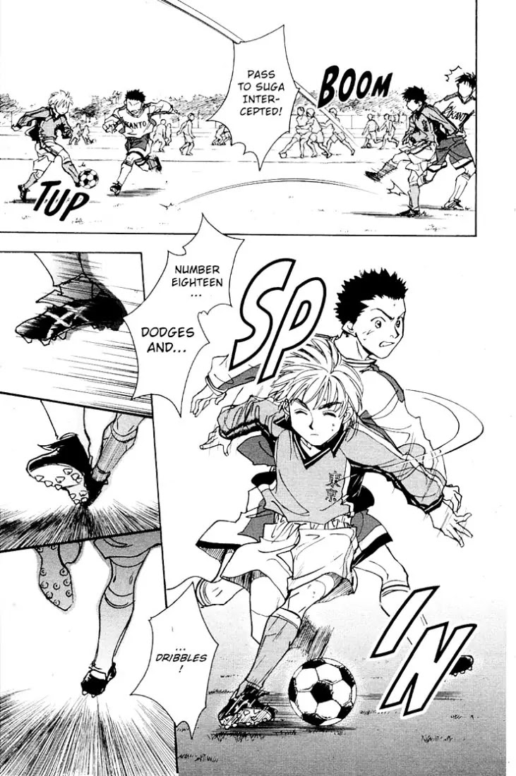 Whistle! Chapter 20.175 page 15 - Vol.20 Chapter 175: The Secret Strategy to Conquer Kanto