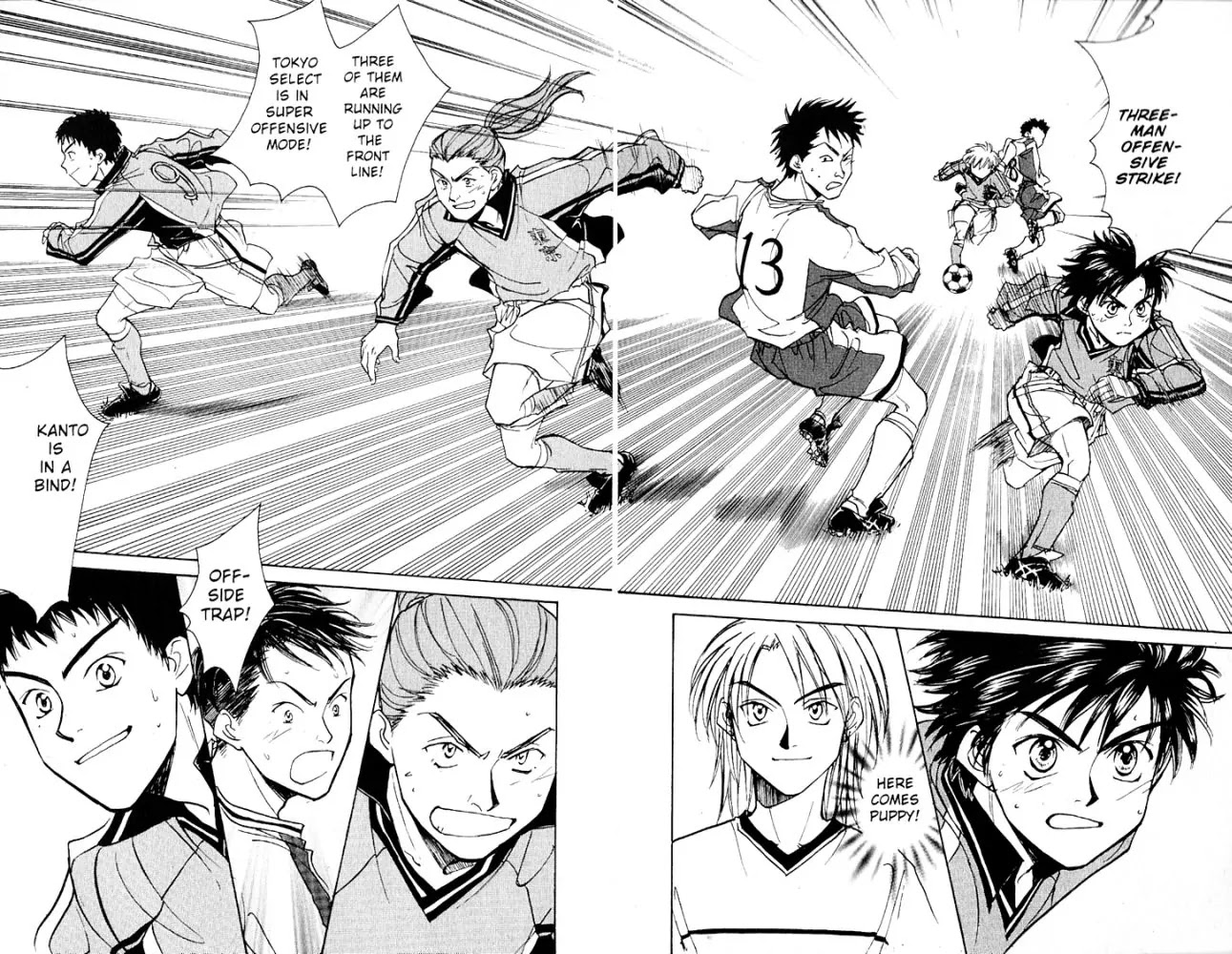 Whistle! Chapter 20.175 page 16 - Vol.20 Chapter 175: The Secret Strategy to Conquer Kanto