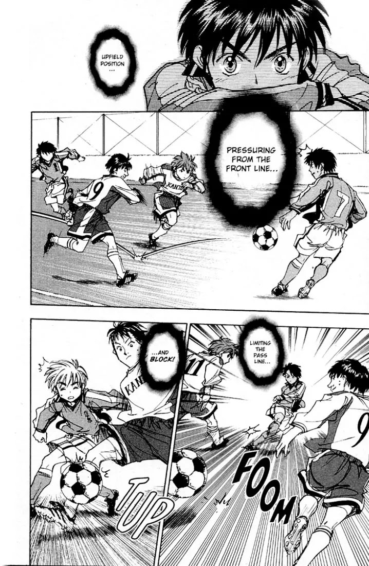 Whistle! Chapter 20.175 page 4 - Vol.20 Chapter 175: The Secret Strategy to Conquer Kanto