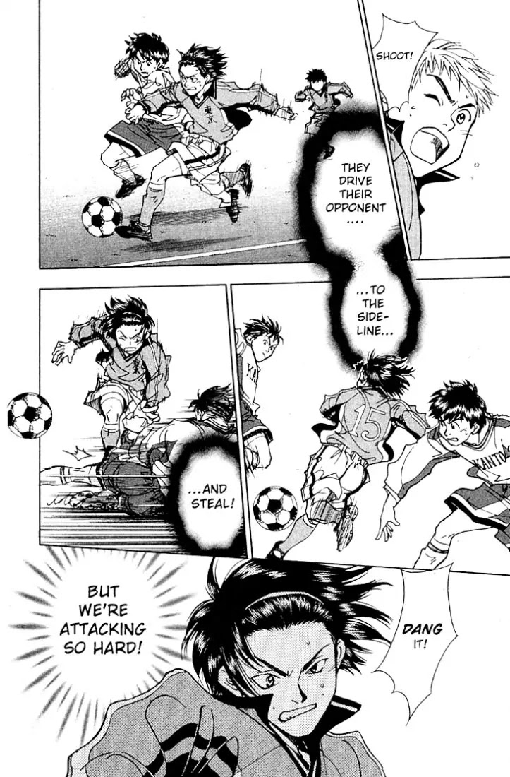 Whistle! Chapter 20.175 page 6 - Vol.20 Chapter 175: The Secret Strategy to Conquer Kanto