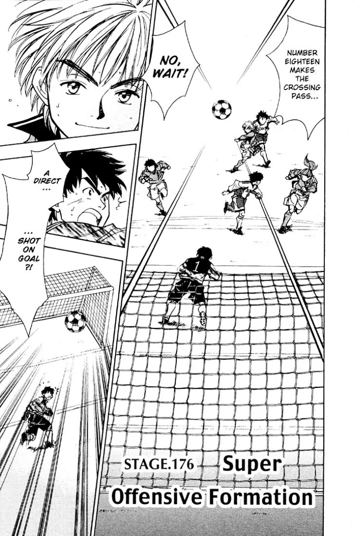 Whistle! Chapter 20.176 page 1 - Vol.20 Chapter 176: Offensive Formation