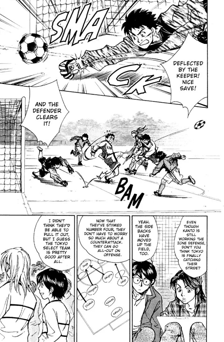 Whistle! Chapter 20.176 page 10 - Vol.20 Chapter 176: Offensive Formation