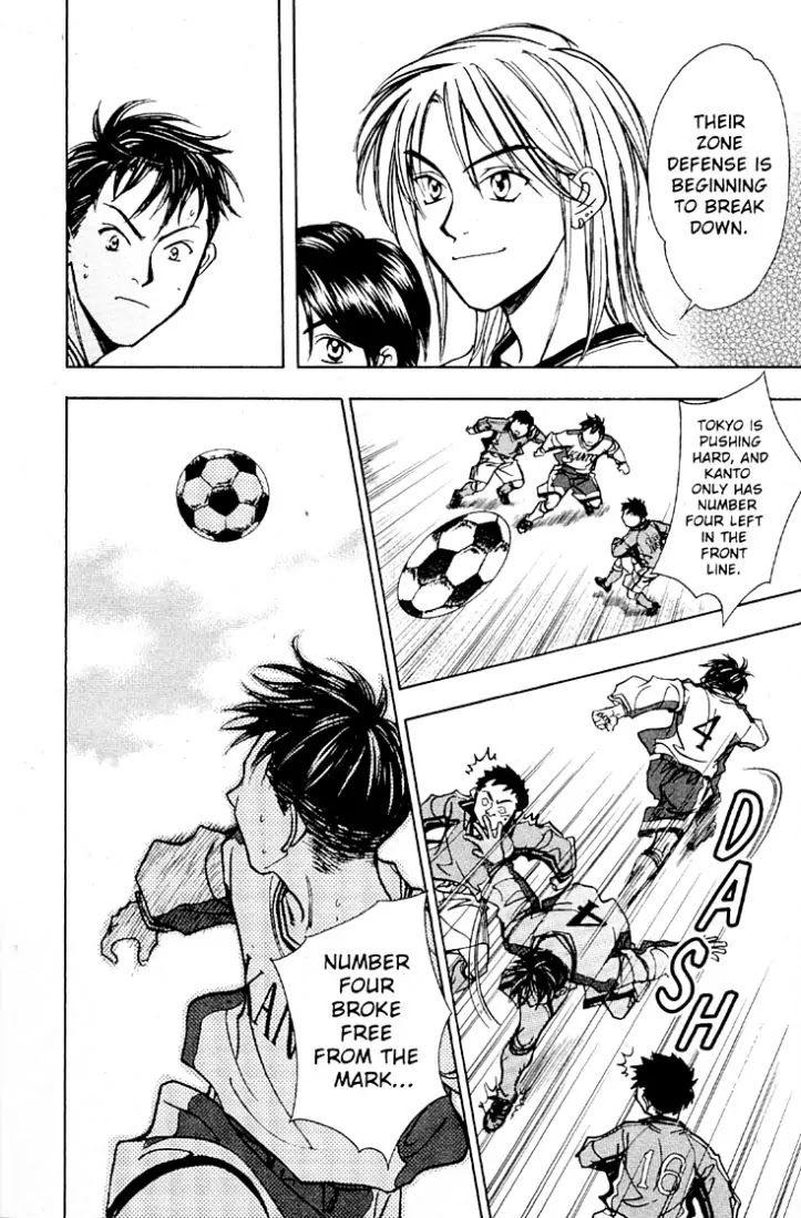 Whistle! Chapter 20.176 page 11 - Vol.20 Chapter 176: Offensive Formation
