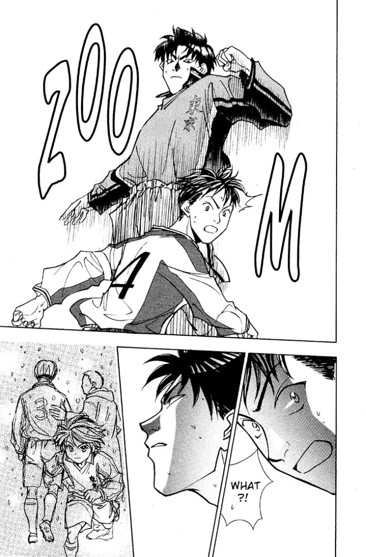 Whistle! Chapter 20.176 page 12 - Vol.20 Chapter 176: Offensive Formation