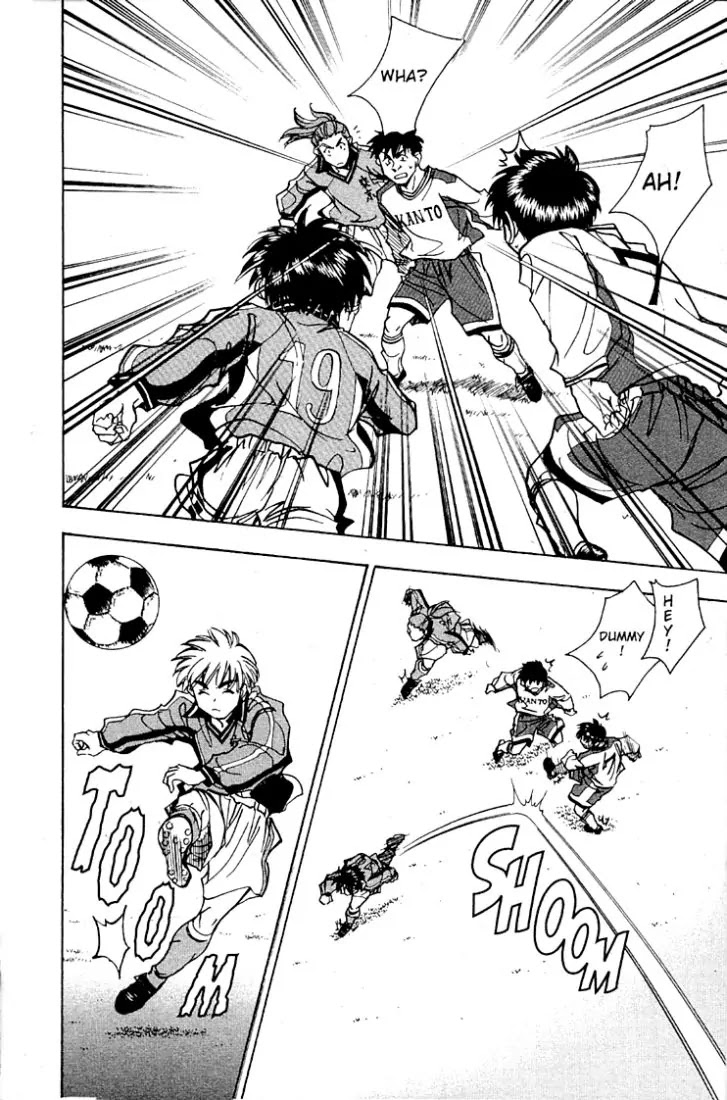 Whistle! Chapter 20.176 page 15 - Vol.20 Chapter 176: Offensive Formation