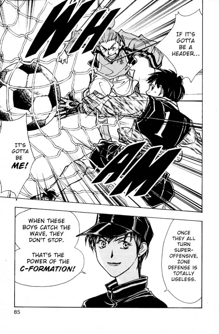 Whistle! Chapter 20.176 page 18 - Vol.20 Chapter 176: Offensive Formation