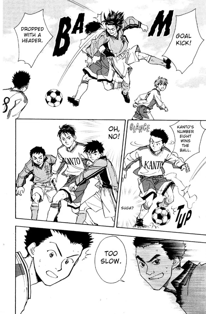 Whistle! Chapter 20.176 page 3 - Vol.20 Chapter 176: Offensive Formation