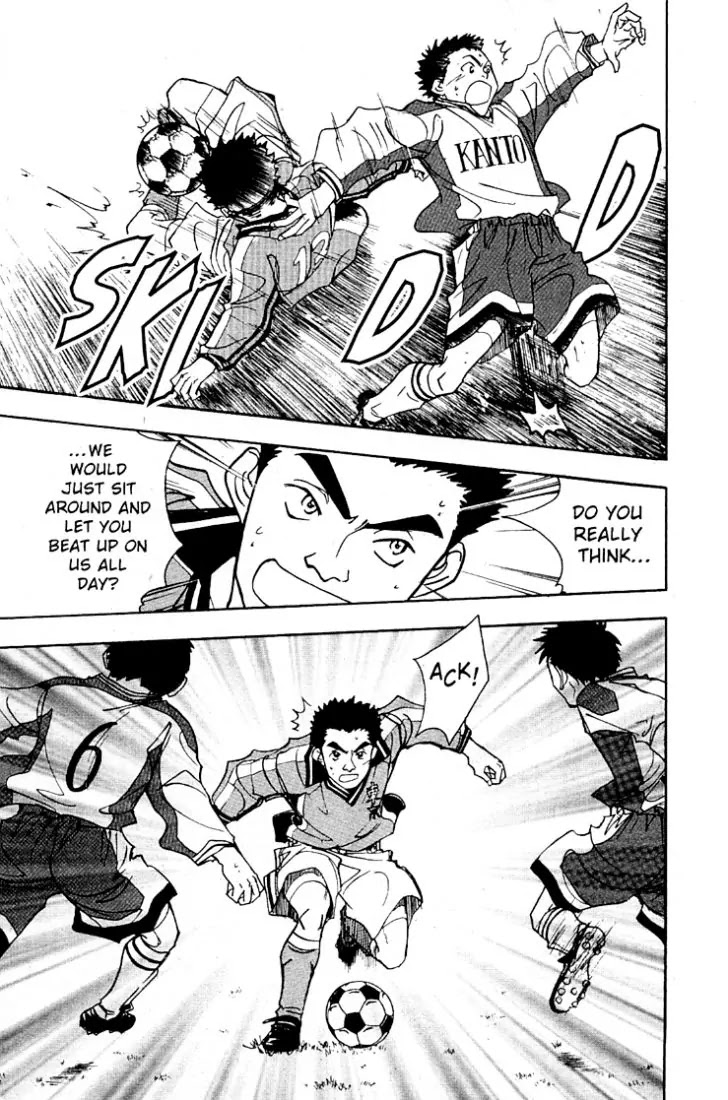 Whistle! Chapter 20.176 page 4 - Vol.20 Chapter 176: Offensive Formation