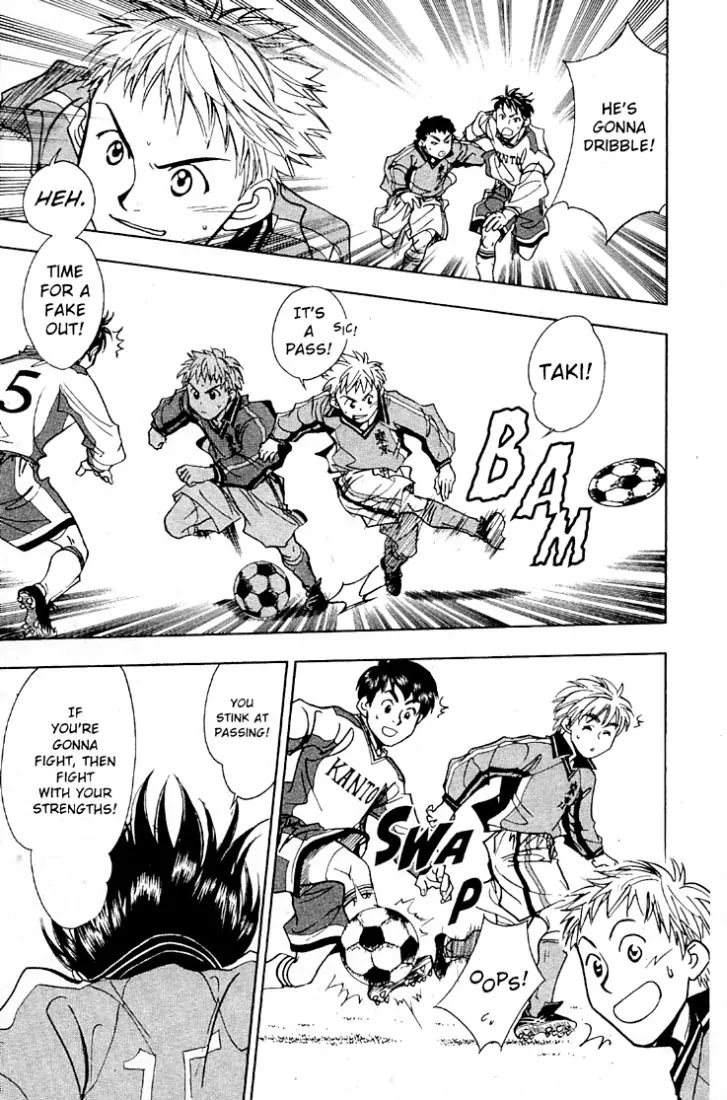 Whistle! Chapter 20.176 page 6 - Vol.20 Chapter 176: Offensive Formation