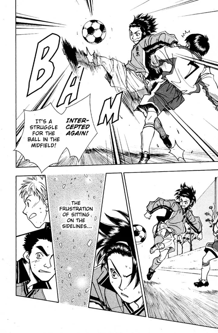 Whistle! Chapter 20.176 page 7 - Vol.20 Chapter 176: Offensive Formation