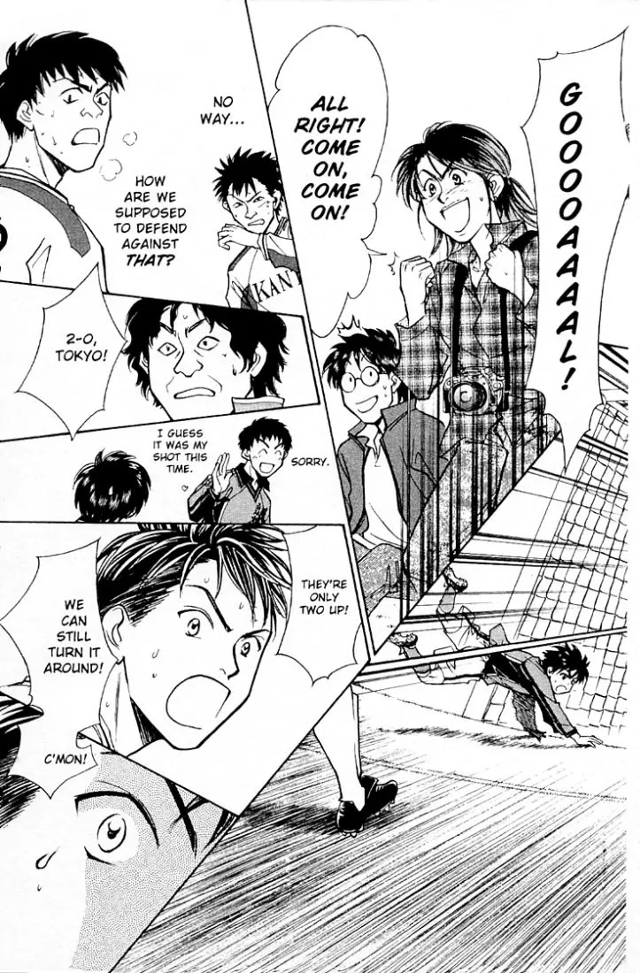 Whistle! Chapter 20.177 page 10 - Vol.20 Chapter 177: Solitary Talent